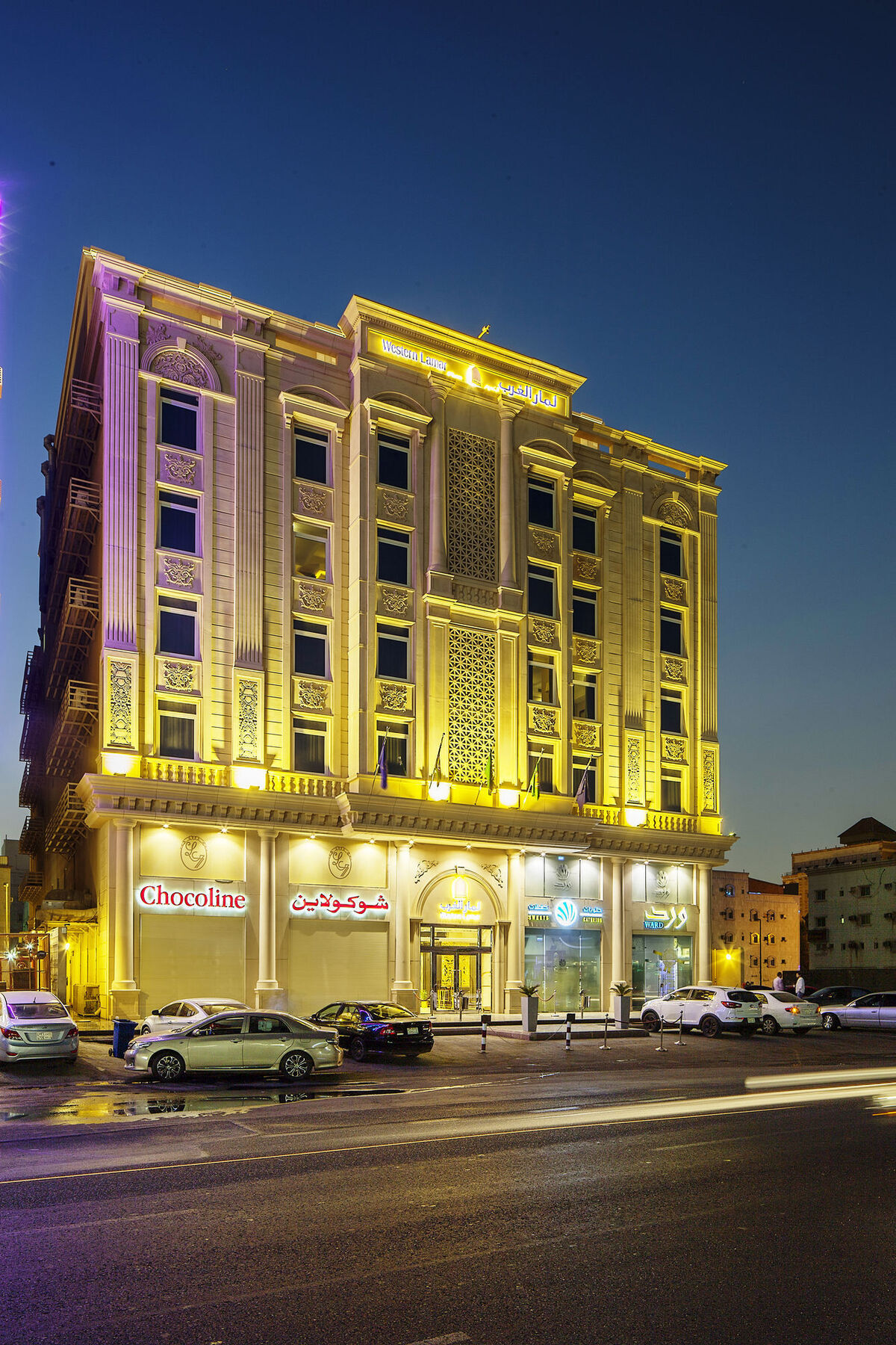 Western Lamar Hotel Jidá Exterior foto